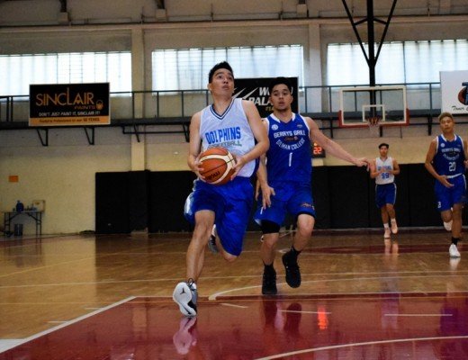 PCU vs. Diliman College (PSB/Fr. Martin's Cup Media)