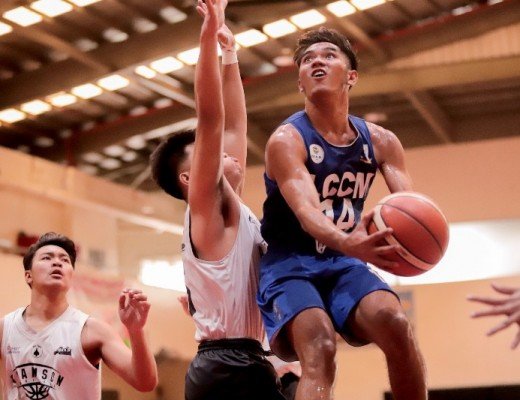 La Consolacion vs. Adamson (Fr. Martin's Cup photo)