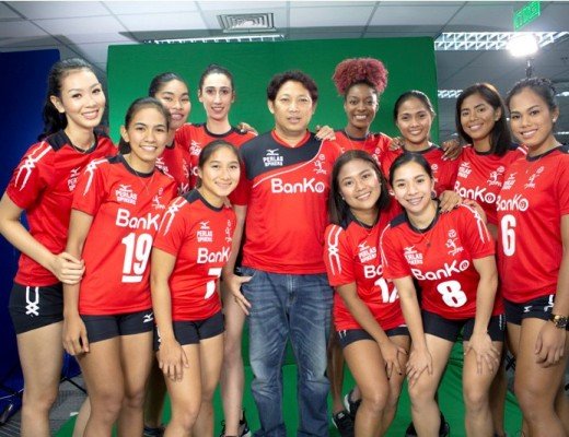 BankKo Perlas (PVL photo)