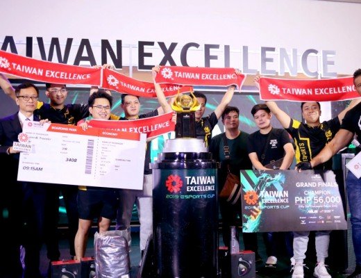 2019 Taiwan Excellence eSports Cup