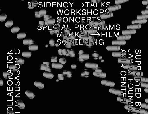 WSK Festival of the Recently Possible