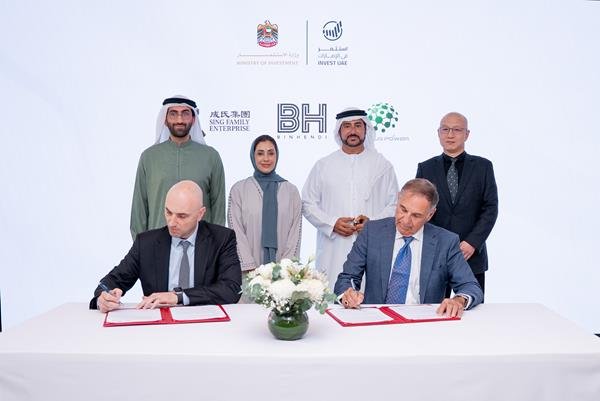 Tellus Power, BinHendi Holding, and SFE Group sign a joint venture agreement to develop EV charging equipment in the Middle East.
