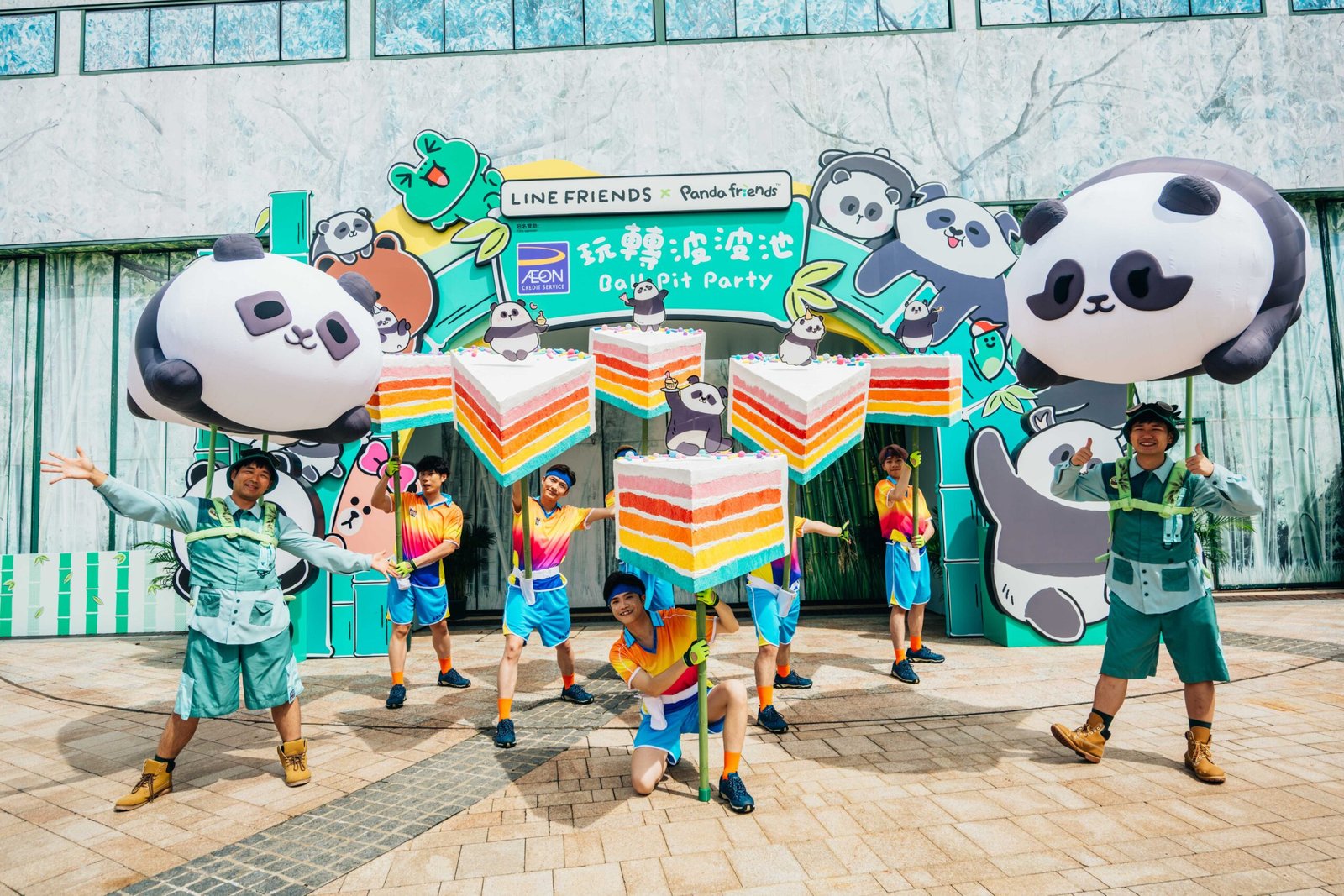 The Panda Friends Summer Splash offers water games, giveaways, and panda fun for all ages