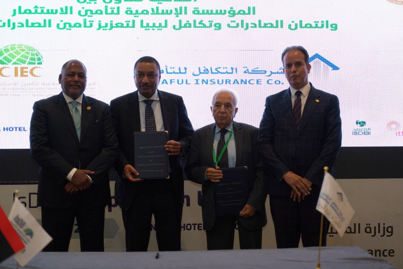 ICIEC and Takaful Libya sign the reinsurance agreement during IsDB Group Day in Libya.
