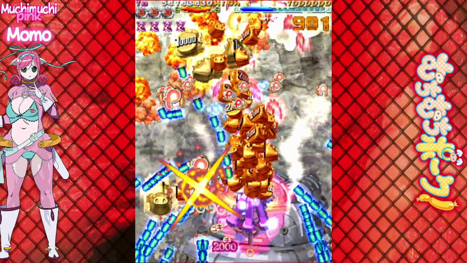 PinkSweets challenges players with dynamic difficulty and intense arcade gameplay.