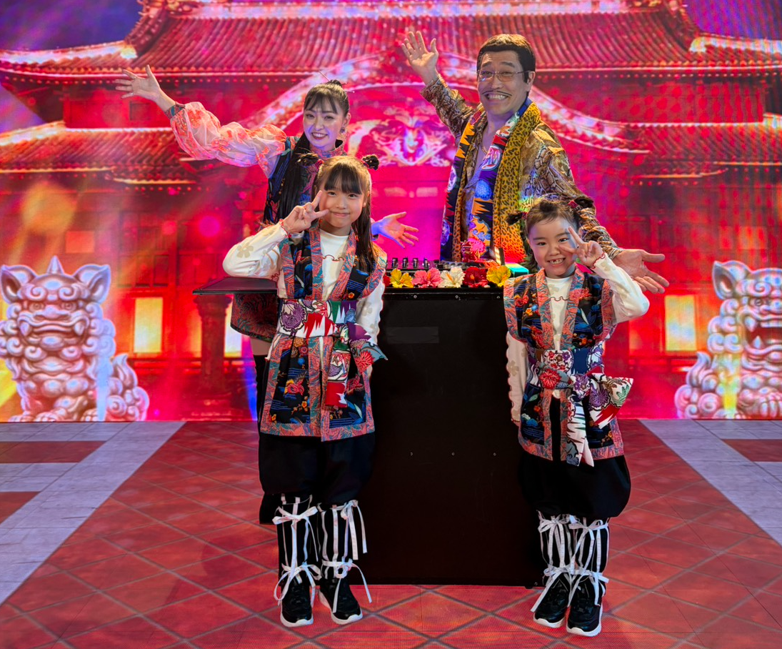 MINA of MAX joins PIKOTARO for an Okinawan-inspired musical collaboration.