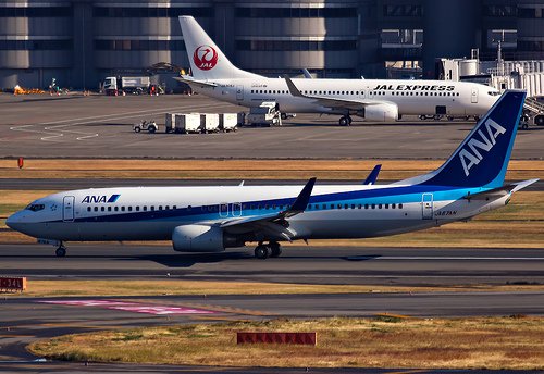 Japanese airlines sink on higher fuel costs