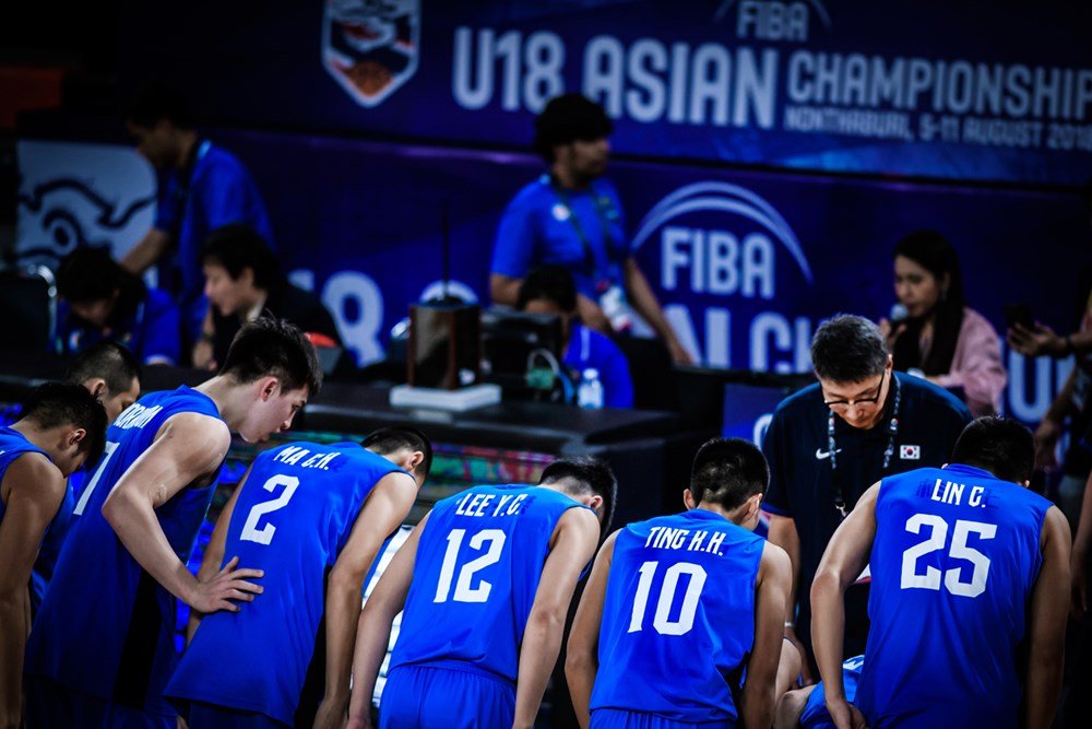FIBA U18 Asia Live Stream: Chinese-Taipei vs Bahrain [WATCH]