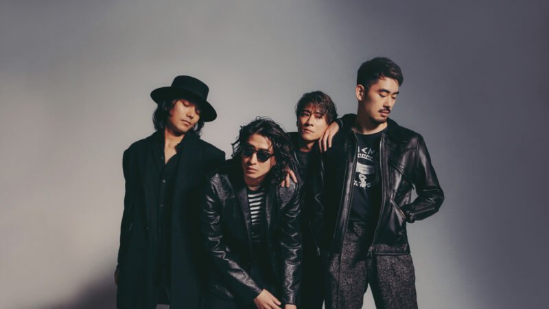 Japanese Band ‘I Don’t Like Mondays.’ drop new EP, announce Asia Tour