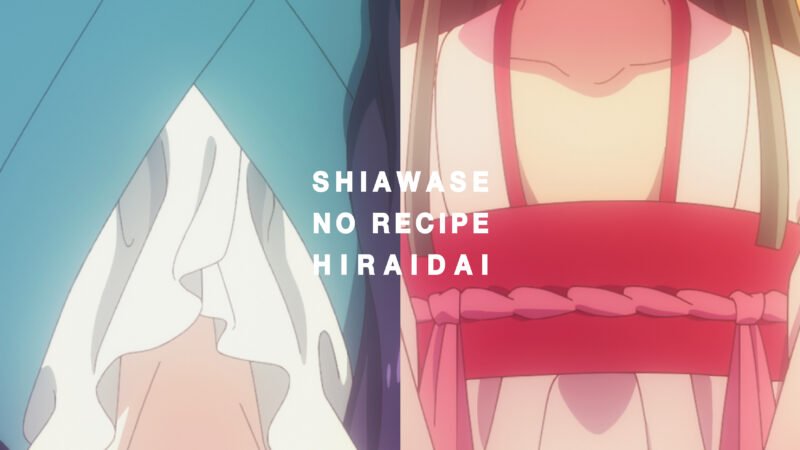 HIRAIDAI’s ‘Shiawase no Recipe’ debuts as ‘The Apothecary Diaries’ Season 2 ending theme