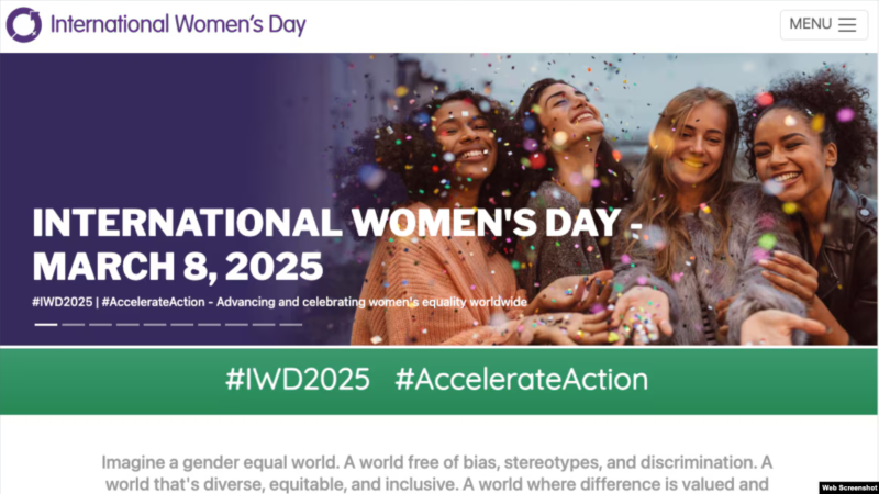 International Women’s Day 2025: A Call to Accelerate Action for Gender Equality