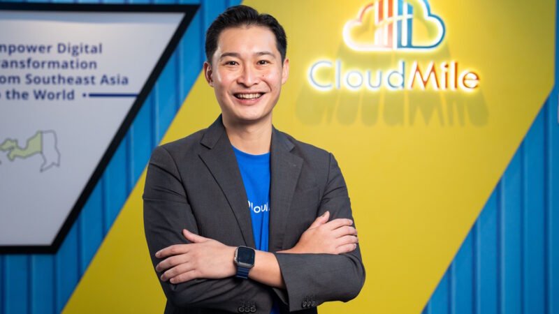 NTU Singapore and CloudMile upgrade Lyon Bot with generative AI for faster student support