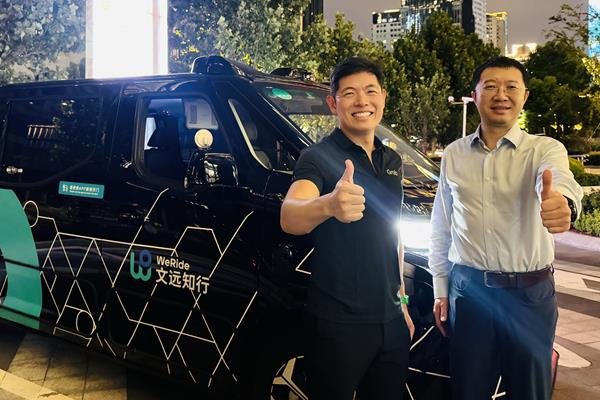 Grab invests in WeRide to bring Level 4 Robotaxis to Southeast Asia