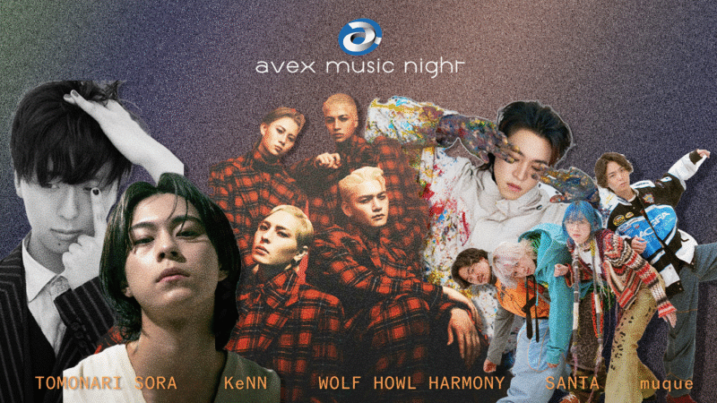Avex Music Night 2025 returns to Singapore with star-studded lineup