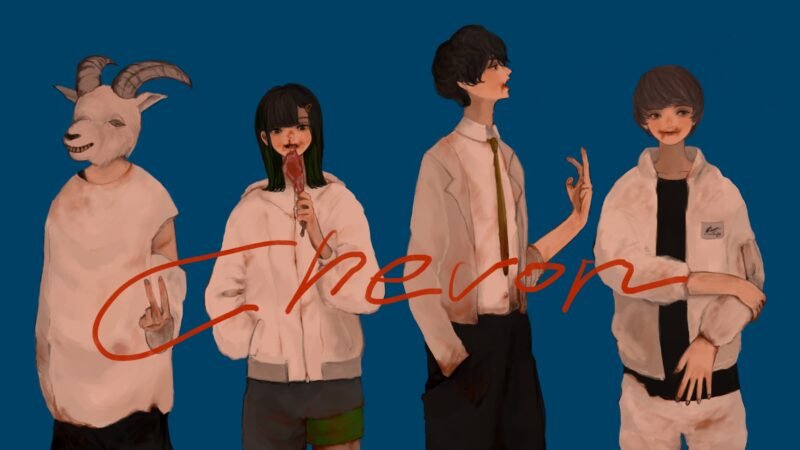 Chevon drops explosive new single “Ruten るてん” ahead of national tour