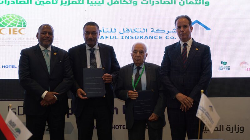 ICIEC signs facultative reinsurance agreement with Takaful Libya to boost exports