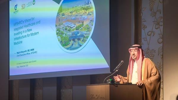 Saudi health leader says healthcare must be treated as investment, not burden