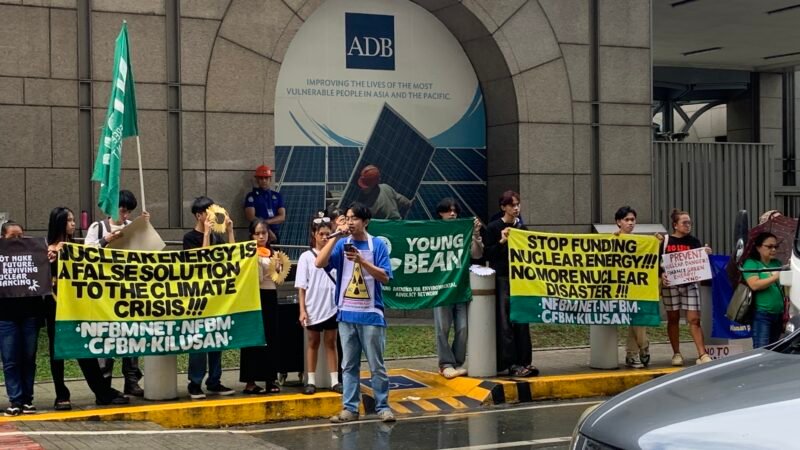 ADB energy policy review sparks protest over proposed nuclear financing