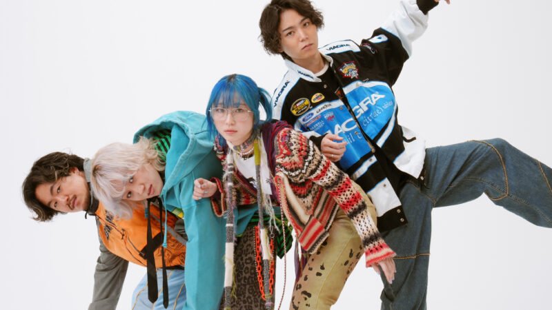 MUQUE close out 2025 with intimate final single ‘Bestie’