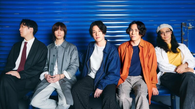 First Love is Never Returned drops ‘WHAT’S UP?’ for 2026 debut