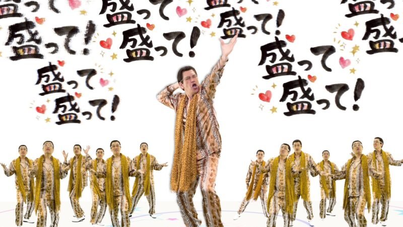 Pikotaro releases ‘Jinseimocchatte’ inspired by children fighting illness