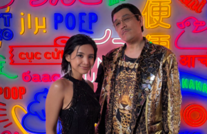 The Pee Poop Party People video features vibrant and playful visuals.