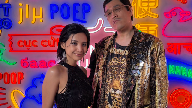 PIKOTARO Unveils ‘Pee Poop Party’ MV Shot Inside Tokyo’s Unko Museum