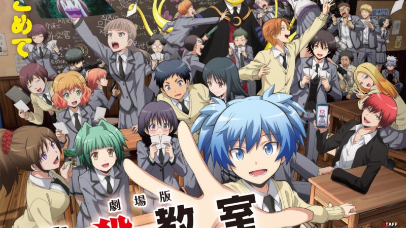 Tomonari Sora Explores Human Growth in ‘Teacher’ for Assassination Classroom Movie