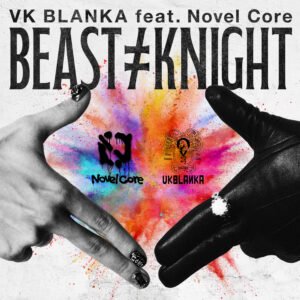 VK Blanka performs in a dramatic visual inspired by Beast ≠ Knight