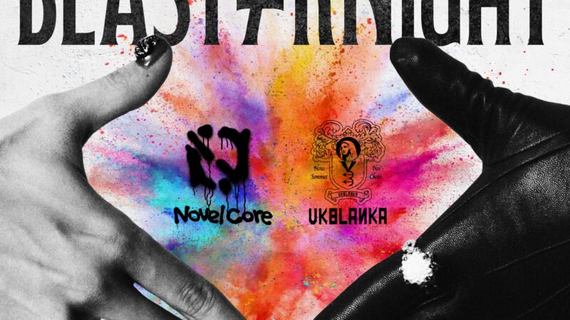 VK Blanka and Novel Core drop Beast ≠ Knight for new TV Asahi drama