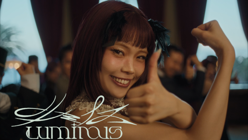 Aina the End releases Luminous as One Piece Elbaf arc opening theme