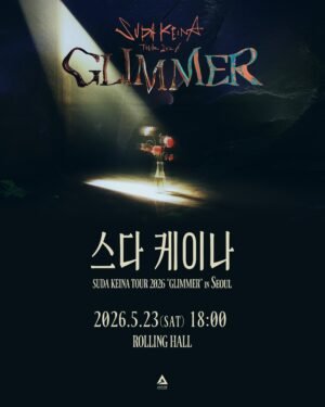 Keina Suda announces Asia tour 2026 GLIMMER