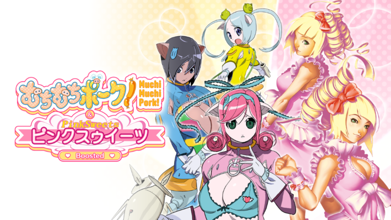 Muchi Muchi Pork! & PinkSweets Boosted heads West in October