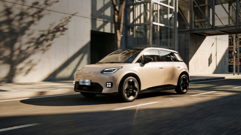 GAC AION UT set to energize Philippine EV hatchback market