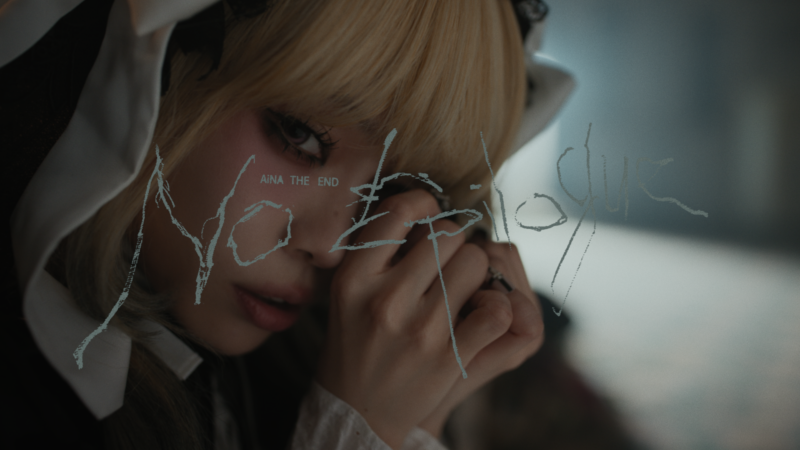 AiNA THE END unveils ‘No Epilogue’ music video