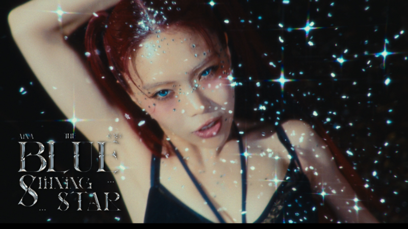 ONE PIECE HEROINES Premiere Countdown Begins as AiNA THE END Reveals Radiant New Theme Song