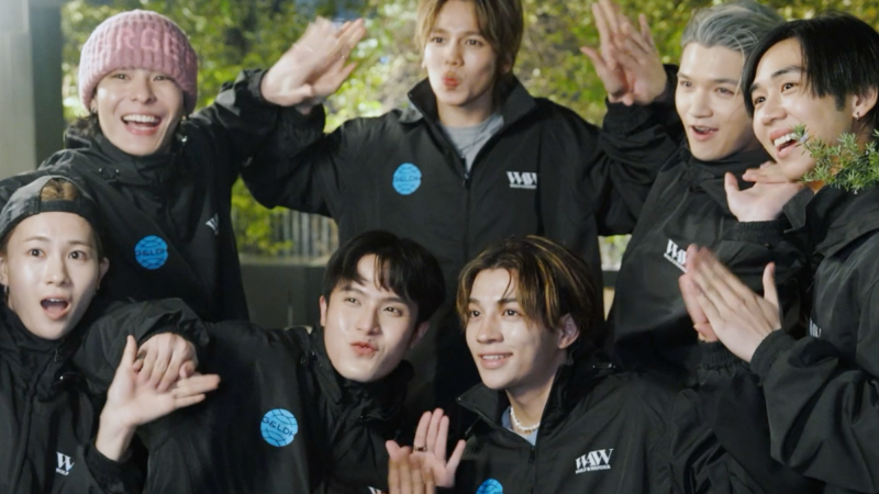 Seven-Member WOLF & WANDER Unleashes Debut Single July 17