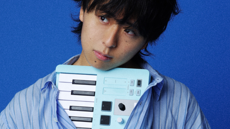 Inside ‘Pedal’: Tomonari Sora’s Teenage Song Finally Surfaces