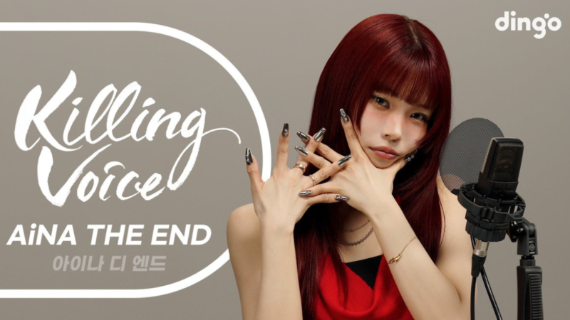 AiNA THE END Revisits ONE PIECE, Gundam Hits in Stripped-Down Set