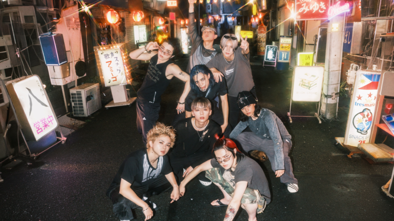 ONE OR EIGHT’s Yankee Squat Turns Stereotype Into Swagger