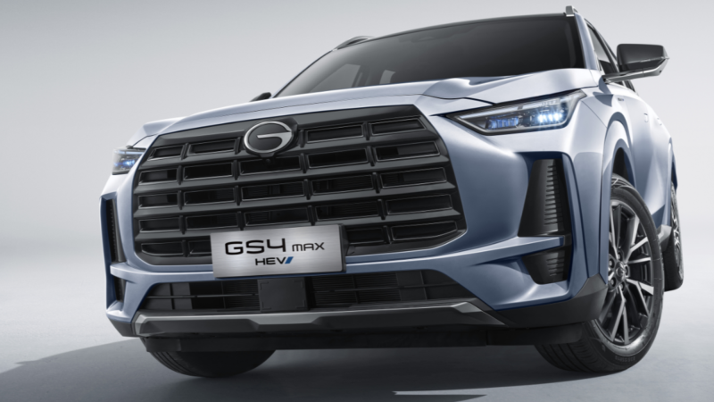 GAC Philippines Drops New Hybrid SUV for Growing Families