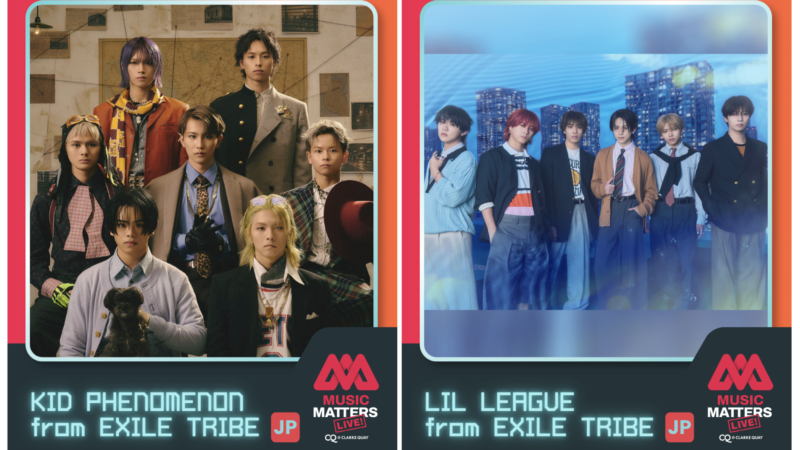 J-Pop’s Next Wave Lands in Singapore: Meet LIL LEAGUE and KID PHENOMENON
