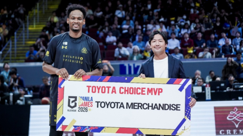 70 Years of Japan-Philippines Ties Get a Basketball Slam Dunk
