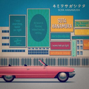 Sota Hanamura stars in Kamukura's 40th anniversary campaign with his new song "キミヲサガシテタ."