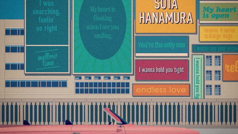 Da-iCE Star Sota Hanamura Sings Ode to Kamukura Ramen in Kansai Ad