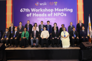 NPO Heads with guest of honor Kim Robert C. de Leon, Secretary of the Department of Budget and Management of the Philippines (seated, center), and APO Secretary-General Dr. Indra Pradana Singawinata (seated, fifth from right)