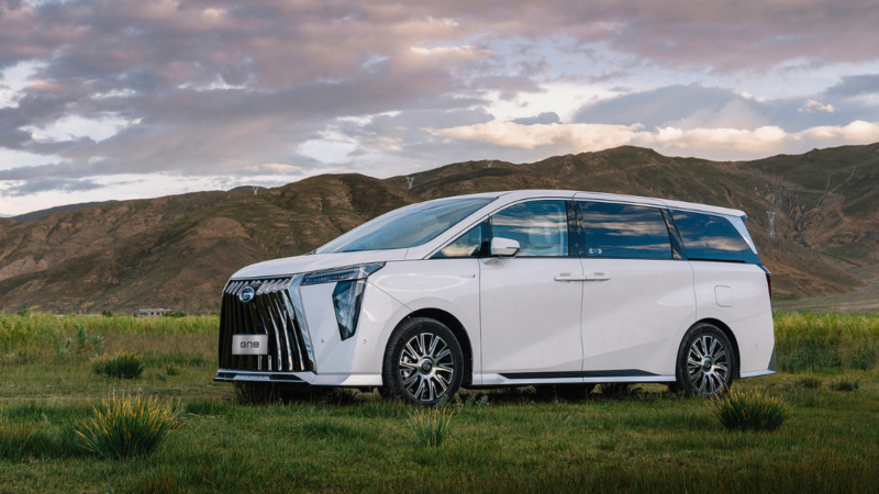 GAC GN8 PHEV Executive Features: Massage Seats and a Tech-Loaded Cabin