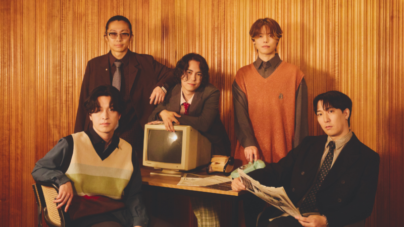 Japanese Band With Day Jobs Drops Song About Paying Someone to Quit